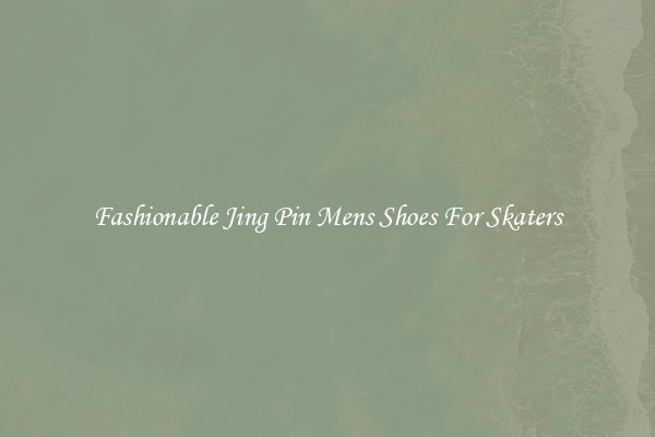 Fashionable Jing Pin Mens Shoes For Skaters